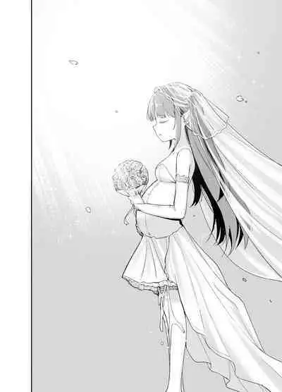 [LittleHopper (Hashibiro Kou)] Saimin ni Kakarutte Koto wa Oyome-san ni Naritaitte Koto da yo ne Kan [English] [desudesu] [Digital]