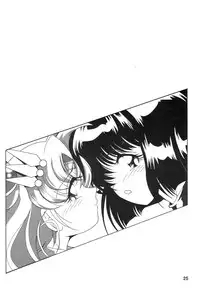 (C69) [Thirty Saver Street 2D Shooting (Maki Hideto, Sawara Kazumitsu)] Silent Saturn SS vol. 8 (Bishoujo Senshi Sailor Moon)