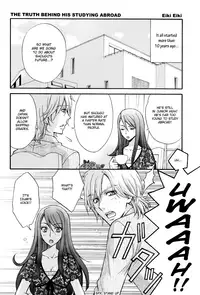 (C80) [Kozouya (Eiki Eiki, Zaou Taishi)] Kozouya Dokuhon LS [English] [September Scanlations]