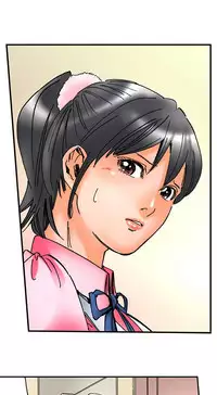 [MAI] A Step-Father Aims His Daughter (ENG 1-40)