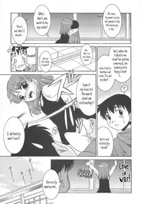 [Nekogen] Razoku no Yoru | Night of Razoku Ch. 1-9 [English] [Kamikakushi]