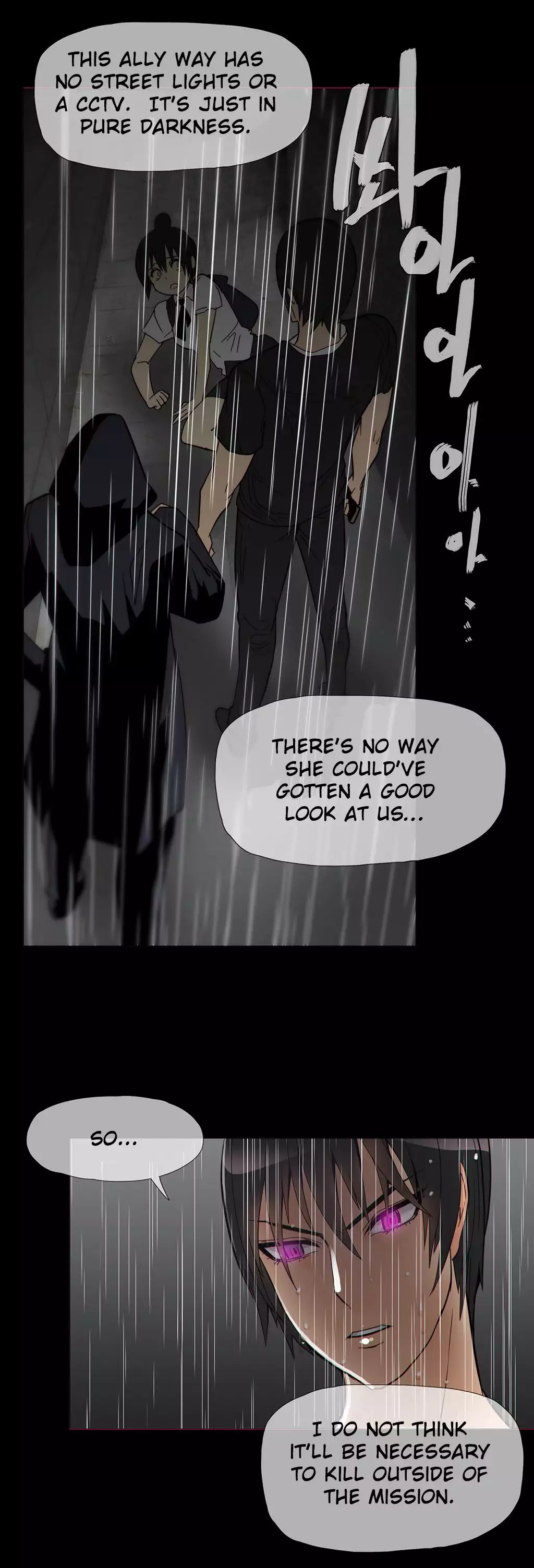 Household Affairs Ch.1-27