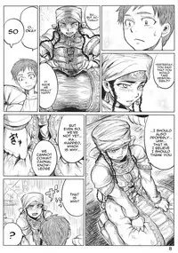 (C90) [uraya (uraura)] Yomedameshi | A Bride's Trial (Otoyomegatari) [English] [alparslan]