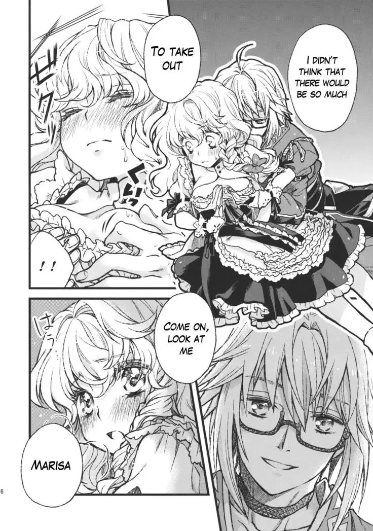 Koimegane / Iromegane | Love Glasses / Color Glasses