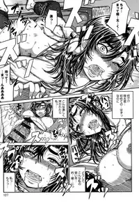 [Chicken] Paco Zakari !