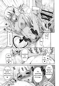 [Narusawa Kei] Boukoku Maou no Hoshihiko-kun Ch. 1-6 [English]