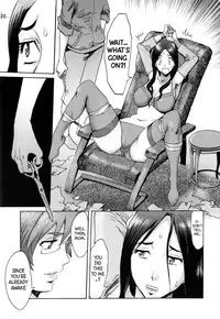 [Kuroiwa Menou] Incubus Ch. 1-2 [English]