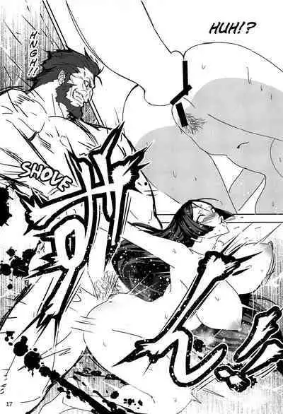 Raikou Mama to Shiuchi x Revenge | Raikou Mama and Punishment x Revenge