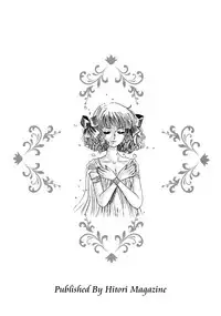 [Shoshi Magazine Hitori (Ogawa Kanran)] Hiromi o Nerae! -Ichinensei Buin Hanabusa Rei- (Aim for the Ace!) [English] [MisterJ167]