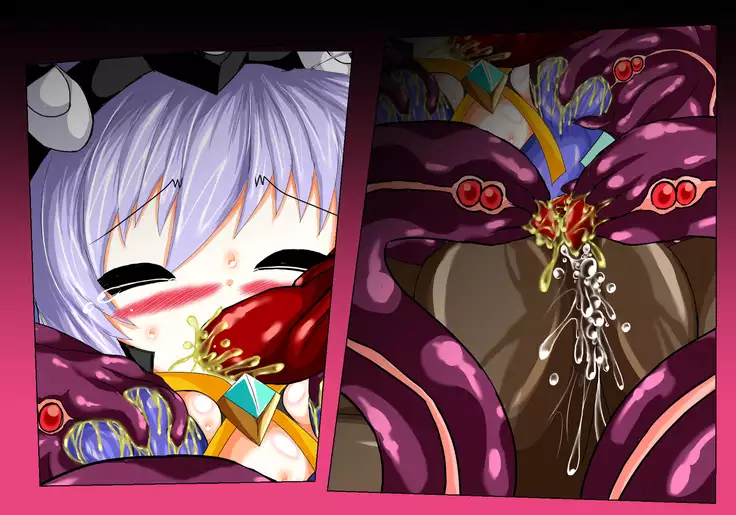 Mahou Senshi Ingokuhen 2 Jou