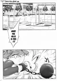 (COMIC1☆8) [Cyclone (Izumi, Reizei)] T-19 Choiiiii (Happiness Charge Precure!) [English] {doujin-moe.us}