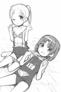 [Jido-Hikki (Kokekokko Coma)] Beach Parasol Soushuuhen [2015-06-01]