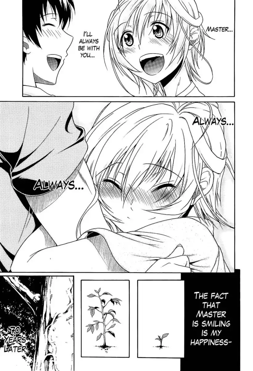 Believe Machine Chapter 4-end