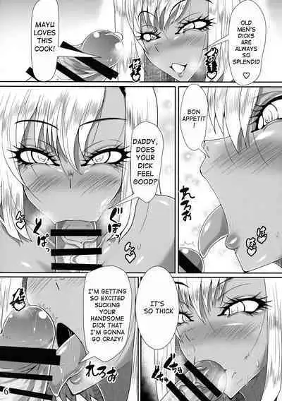 Futanari Gal wa Chuusha to Ochinpo ga Osuki