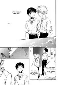 (SUPER23) [cassino (Magarikouji Lily)] STARLIGHT (Neon Genesis Evangelion) [English] {Spluuuuurt}