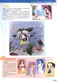 [Onigiri-kun, Hagiya Masakage] Pastel Chime Continue Visual Collection