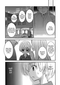 [Gyuunyuu Rinda] Torotoro no Koi Ch. 1-5 [English] [TZdY]