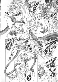 [Anthology] Teddy Boy Vol. 2