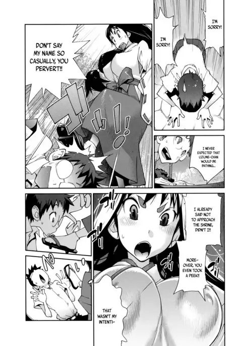Hyakka Nyuuran ~UZUME~ | Hundred Blossoms Raging Boobs ~UZUME~ Ch.0-6
