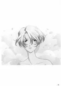 (C68) [Huzinami Koubou (Huzinami Kaoru)] Purple Town (Sakura Taisen V)