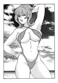 (C77) [Rippadou (Ankokudou Shinkaigyo)] FUJIKO COLLECTION (Lupin the 3rd)