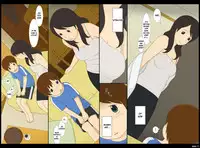 [Ponpharse] Ponpharse Vol. 3 - Toshiue no Onee-san Hen (Zenpen) | Ponfaz Vol. 3 – Onee-chan - [English] [desudesu]