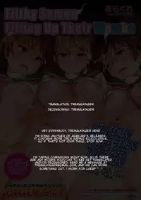 [Arakure] Yamaneko Kishidan Monogatari Onna Kishi Irina Daiichiwa [English] [Tremalkinger] [Decensored] [Digital]