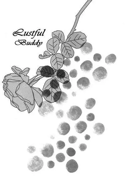 (SUPER23) [angel (ran mutsuki)] Aiyoku Buddy | I Lustful Buddy (Kuroko no Basuke) [English]