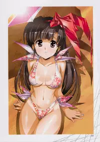 [Urushihara Satoshi] Kan [Decensored]