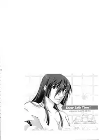 (C88) [LOVE ME DO (Natsume, Satou)] Wish List 2 (Macross Frontier)