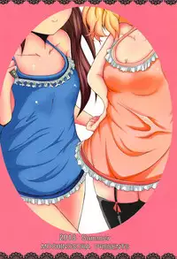 (C94) [Gurasan Boots (Mochinosora)] Arisu to Momoka Docchi ni Suru no? (THE IDOLM@STER CINDERELLA GIRLS)