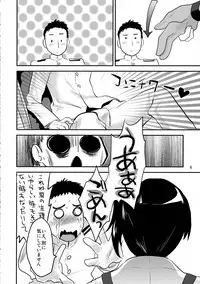 (C89) [Water Garden (Hekyu)] Kaga Renka (Kantai Collection -KanColle-)