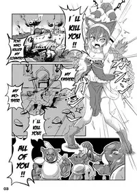 [Kyouryuu no Tamago (gorogoro)] Ikusen no Mushi no Haha to Narishi Wakahime [English] [SMDC] [Digital]