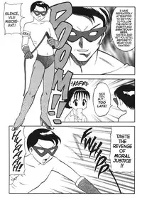 [Ogami Wolf] Super Taboo Extreme 4 [English]