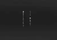 [MOODETER] CFNM + M Otoko Mittsu no Hanashi