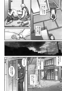 Action Pizazz Special 2015-04