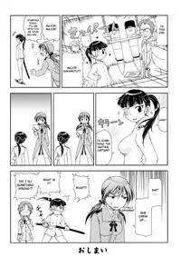 (Suika Musume 3) [ALICE-DO (Onizuka Takuto)] Hokyuubusshi 501 (Strike Witches) [English] [CGRascal]