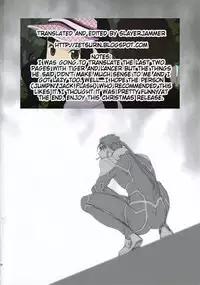 (C67) [Badon (Kida, Kine)] Lancer Evolution (Fate/stay night) [English] [Slayerjammer]