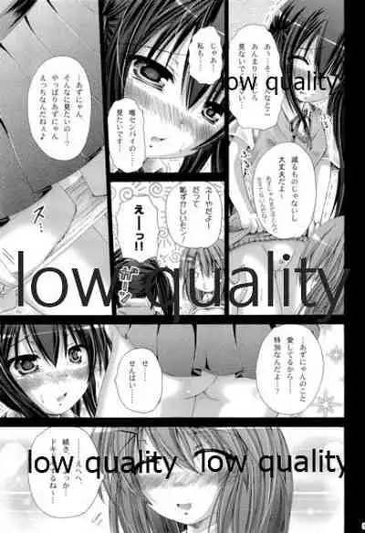 (C79) [Ajapaa. (Okina Naoki)] Hakoniwa ROCK LIVE (K-ON!)