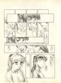 [Anthology] Shitsurakuen 3 - Paradise Lost 3 (Neon Genesis Evangelion)