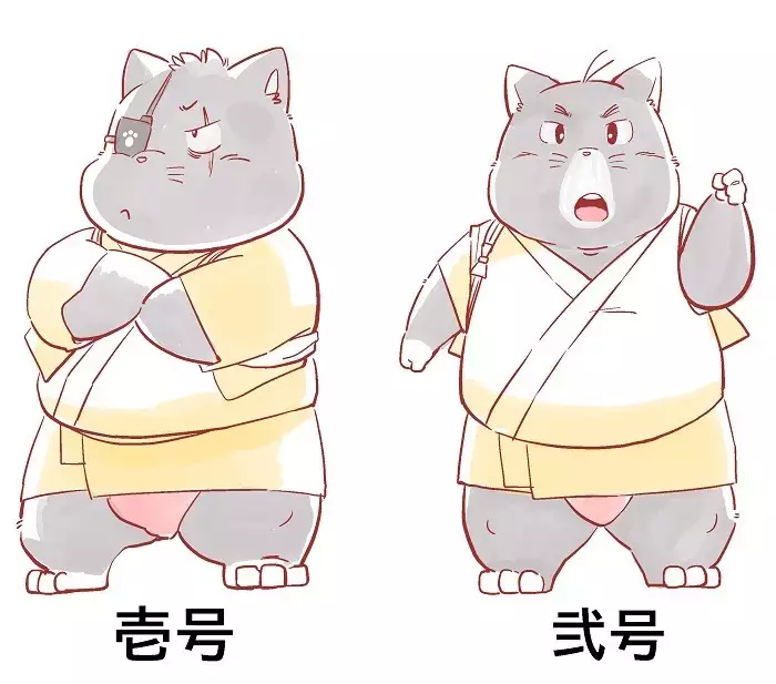 Kemono no Roukaku Matsuri