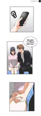 [Husky guy] SStudy Ch.0-27 (English) (YoManga) (Ongoing)