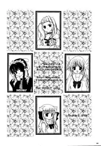 [Milky Place] Misha Ten (PitaTen)