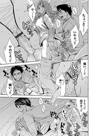 COMIC Magnum Vol. 83