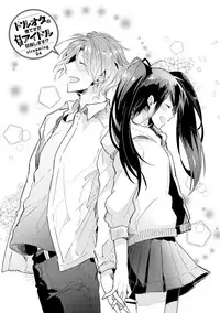 [Wacoco Waco] DolOta no Boku desu ga Shinken ni Idol Mezashimasu!? [Chinese] [瑞树汉化组] [Digital]