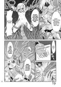 [Kamemushi (Kaminaru Fuyu)] Syokusyu Game [English] [desudesu] [Digital]