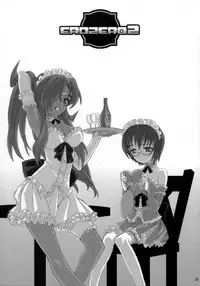 (COMIC1) [ASTRO CREEP, ATOMIC BUSTER, Fukupukutei, Kyomu no Uta, Nukowata (Various)] EROZERO 2 (Zero no Tsukaima)