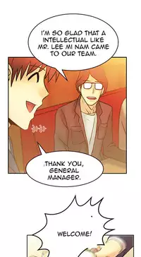 My Office Ch.1-25 (English) (Ongoing)