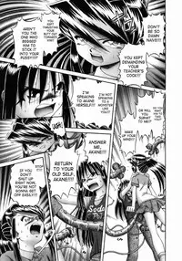 [Bow Rei] Himitsu no Hanazono 2 - The Secret Garden 2 [English] [SaHa]