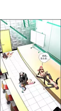 [Juder] Lilith`s Cord Ch.1-14 [Chinese]